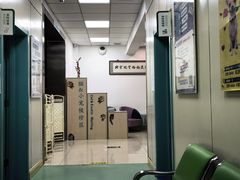 -北京观赏动物医院·24小时大型综合·猫专科·异宠专科