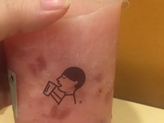 醉醉桃桃-喜茶(东莞雍华庭店)