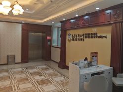 -南京医科大学友谊整形外科医院