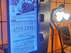 -翠林精选·洗浴·餐饮·住宿(江东大道店)