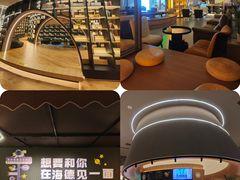 -海德温泉生活馆(朝阳大悦城店)