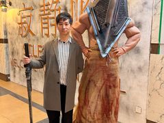 -新世界休闲生活广场(奉贤店)