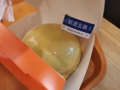 -前进5路汉堡炸鸡(前进五路总店)