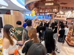 -PAPER STONE BAKERY(天环店)