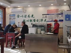 -新川面馆(新街口二店)