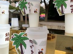 -中天钢铁体育馆(南一门店)