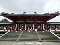 -大慈恩寺(大雁塔)