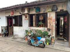 -绍兴书圣故里景区