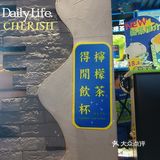 广州探店｜茶救星球出苦瓜新品！！