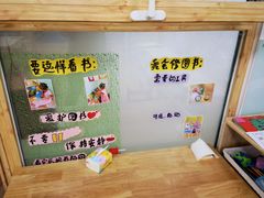 -蓝莓果幼儿园(通州梨园店)