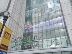 -上海来福士广场