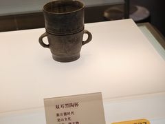 -日照市博物馆