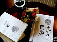 android_upload_pic-阿什卡咖啡馆ESSCA COFFEE(塔里木石油宾馆店)
