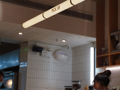 -Luneurs(幸福里店)