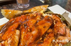 Lotus Leaf Chicken Rice