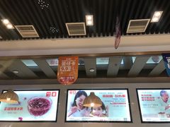 -嘉和一品粥(魏公村店)