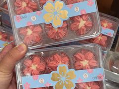 -曹祥泰(解放路店)