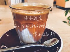 -DEEP COFFEE(瑞光烘焙工厂店)