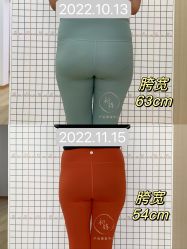 -初练产后康复