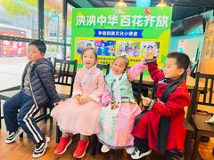 -蓝话筒·少儿成人演讲口才·主持朗诵·戏剧表演(大华第一坊店)