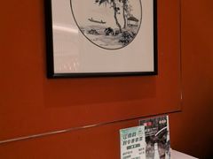 -森隆饭庄(崇文门新世界百货店)