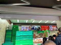 -闻酥园(大慈寺店)