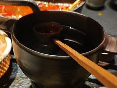 -大龙燚·旷野鲜火锅(广州首店)