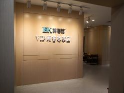 -BBK韩眉馆-正版半永久纹眉美瞳
