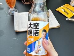 -有奴思烤肉·清真(正宁路店)