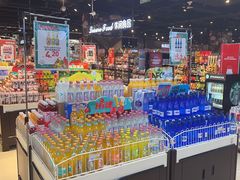 -丽达超市(城阳万象汇店)