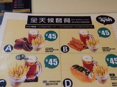 -艾薯夫妇Aysh(红山店)
