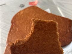-OUR Bakery(三里屯太古里店)