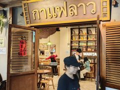 -婉泰·特色小吃·舂鸡脚(告庄二店)