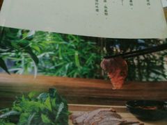 -云味馆·云南菜·云南米线(沙井华润店)