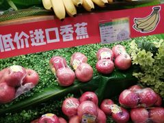 -百果园PAGODA(冠生园路店)