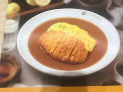 -CoCo壱番屋(现代城店)