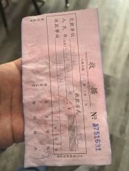 点击看大图 -东方爱堡国际月子会所·产后康复(兴化店)