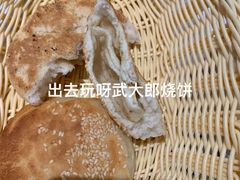 -山东宾馆·齐鲁苑餐厅