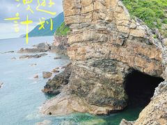 -杨梅坑