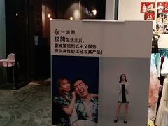 -一墨照相馆·证件照·形象照(世博店)