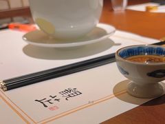 -觀芷隐轩