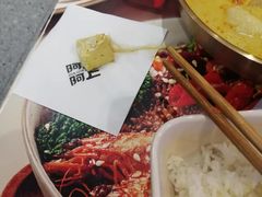 -阿上阿上麻辣香锅&麻辣烫(朝阳蓝色港湾店)