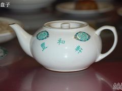 -丰和轩餐厅(西四环南路辅路店)