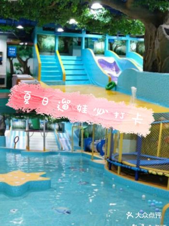 超大滑滑梯:超级舒服的水上滑梯