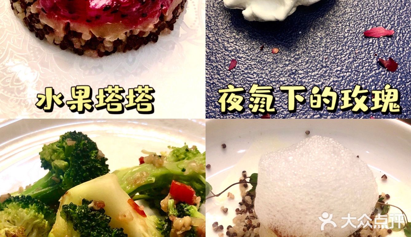 唐山美食｜好吃到尖叫的🍱仪式感铁板料理