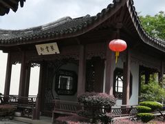 -檀园