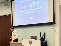 -香港大学