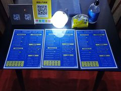 -香探花·擀面皮肉夹馍(北苑店)