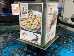 -盒马鲜生(岭南新世界店)