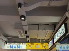 -尹珍珠·韩式无限烤肉(回龙湾店)